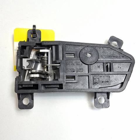 826203U000 Hyundai/Kia