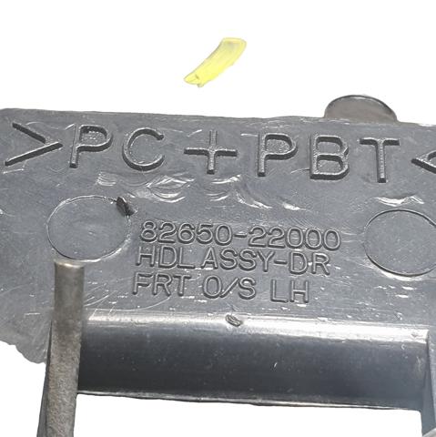8265022000 Hyundai/Kia