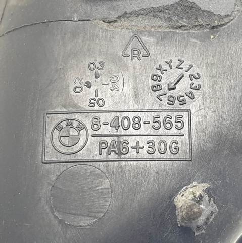 Maçaneta externa dianteira/traseira da porta esquerda 8408565 BMW