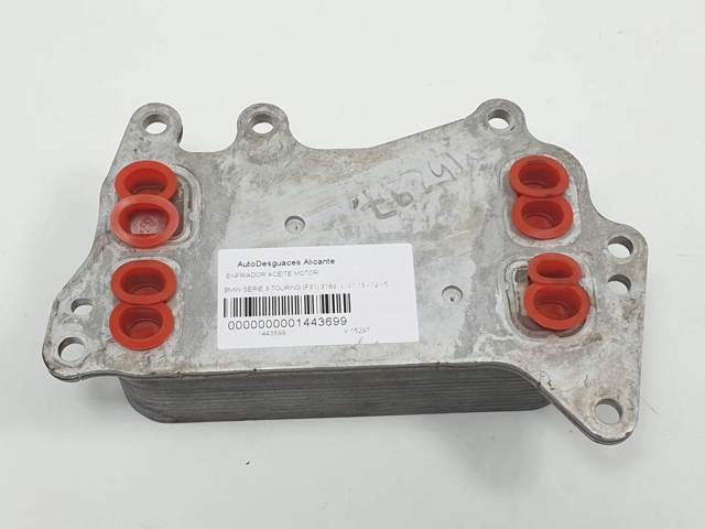 Radiador de óleo (frigorífico), debaixo de filtro 8507627 BMW