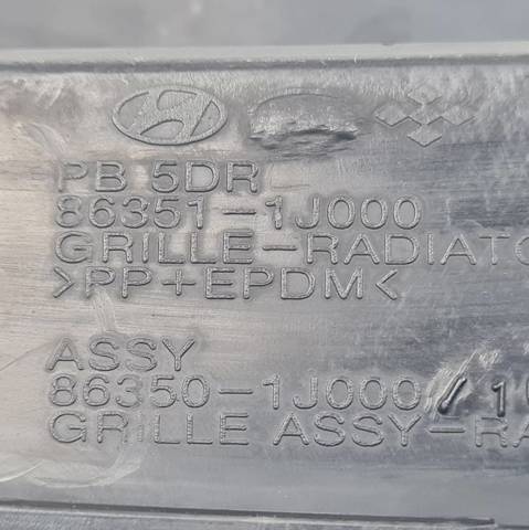  Hyundai I20  (2008-2012)