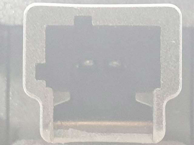 Puxador externo de tampa de porta-malas (de 3ª/5ª porta traseira) 8726Q8 PEUGEOT