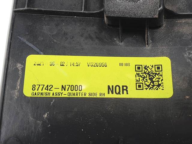 87742N7000 Hyundai/Kia