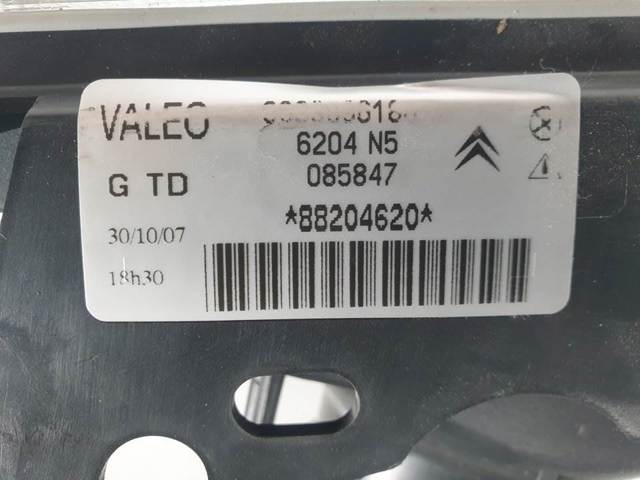 88201760 Peugeot/Citroen