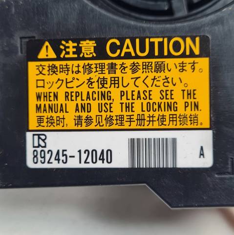 Sensor do ângulo de viragem do volante de direção 8924512040 TOYOTA