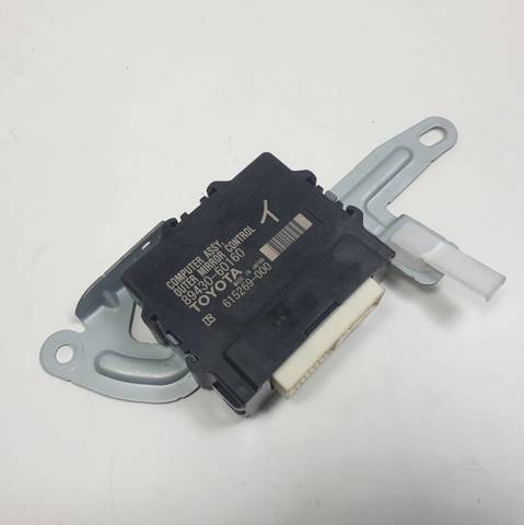 Vedante de cabeça de motor (CBC) 8943060160 TOYOTA