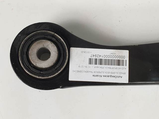 8W0505398E VAG