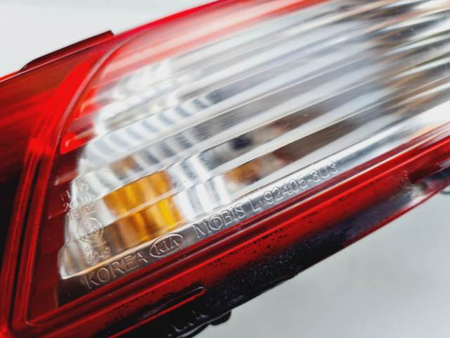 924053U3 Hyundai/Kia