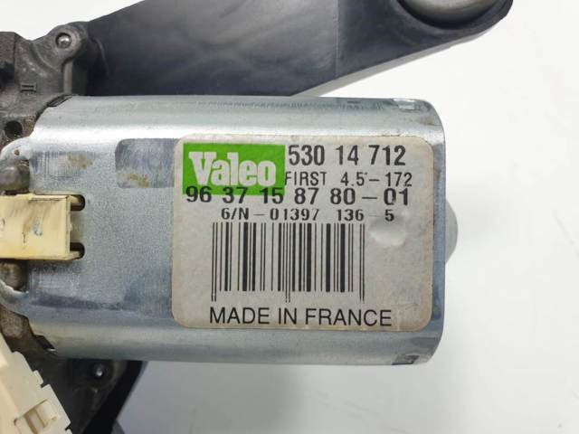 9637158780 Peugeot/Citroen