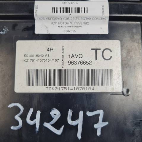 96376652 General Motors