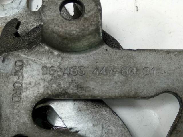 Fecho da capota 964634478001 PEUGEOT