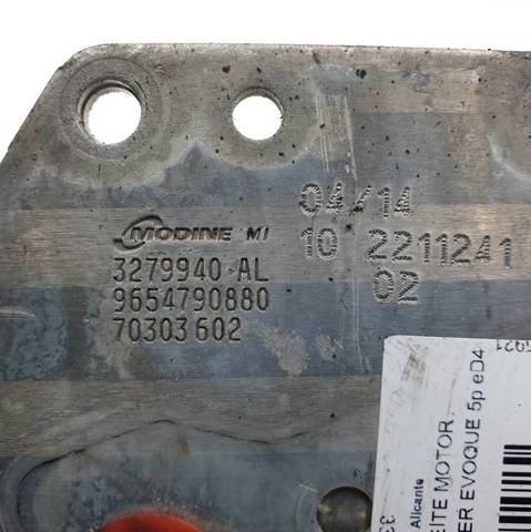 Radiador de óleo (frigorífico), debaixo de filtro 9654790880 LAND ROVER