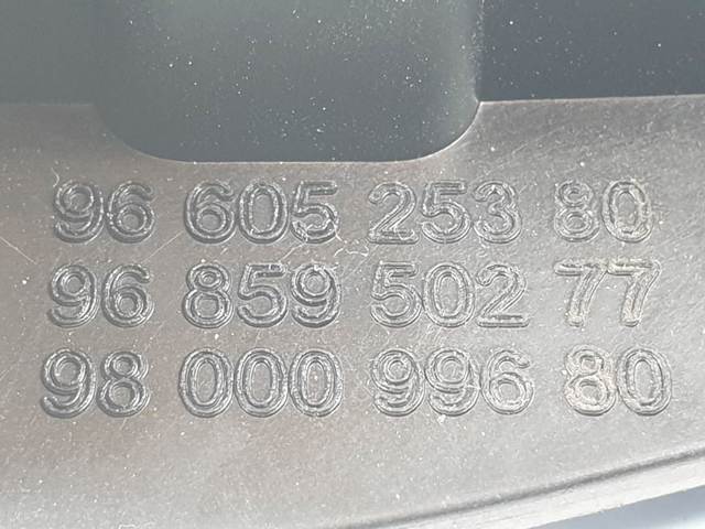 Maçaneta interna dianteira/traseira da porta direita 9660525380 PEUGEOT