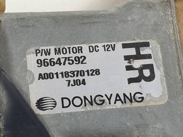 96647592 General Motors