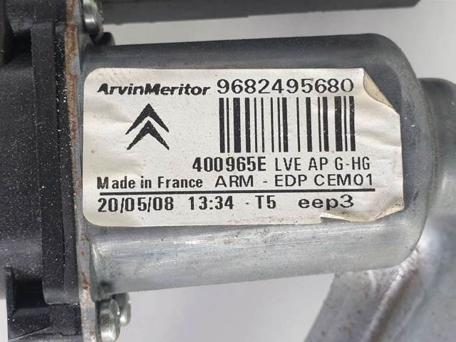9682495680 Peugeot/Citroen