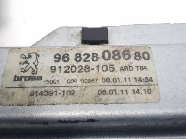 9682808680 Peugeot/Citroen