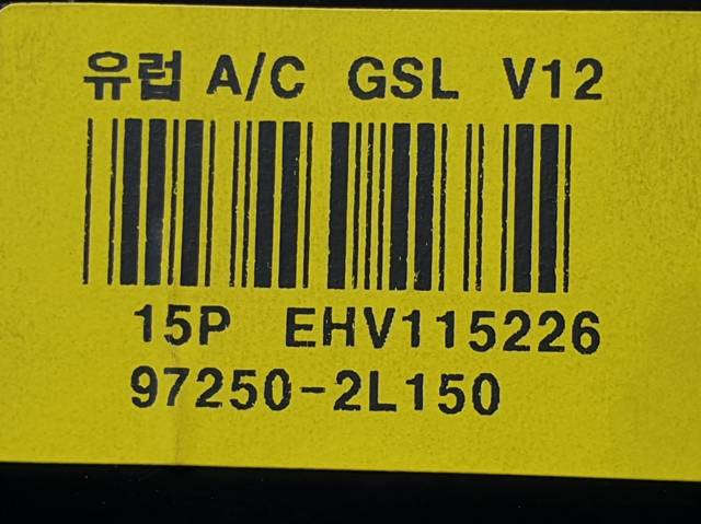 Hyundai I30 (FD)