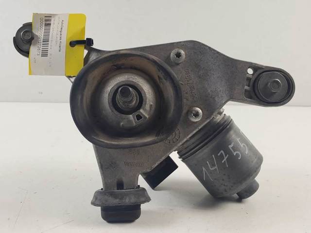 9811384780 Peugeot/Citroen
