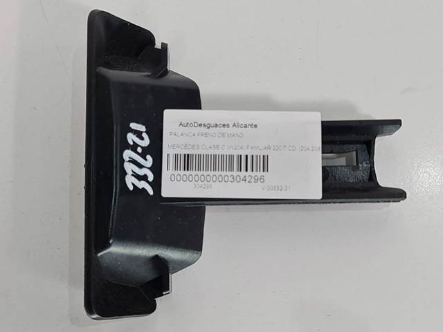 A2044270020 Mercedes