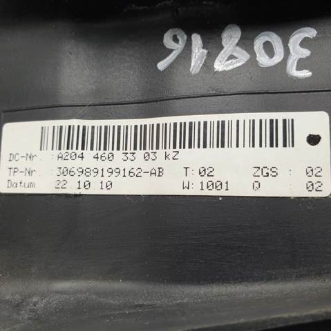 A2044603303 Mercedes