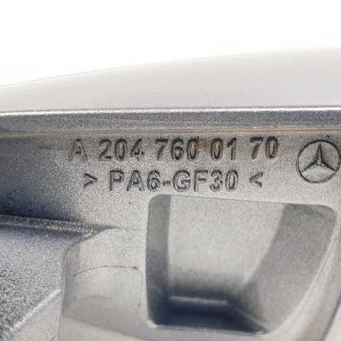 Maçaneta externa dianteira/traseira da porta esquerda A2047600170 MERCEDES