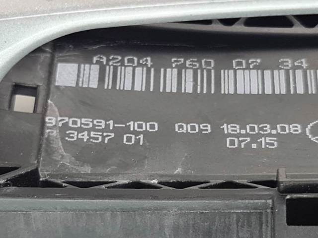 Fecho da porta traseira esquerda A2047600734 MERCEDES
