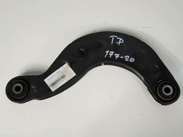 Braço oscilante superior esquerdo/direito de suspensão traseira AV615500CA FORD