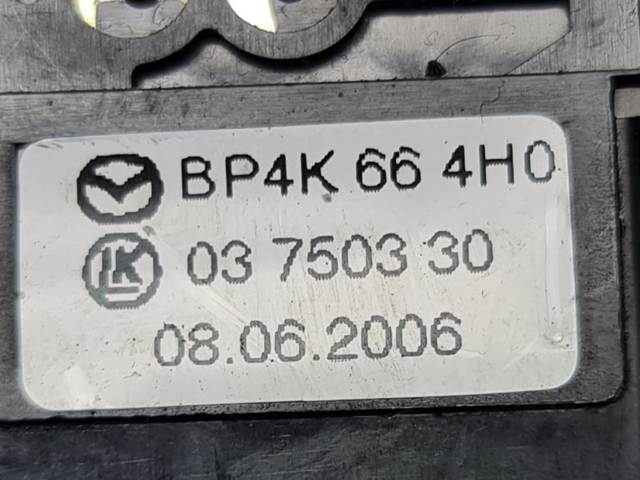 Botão de ativação do sinal de emergência para Mazda 3 BK