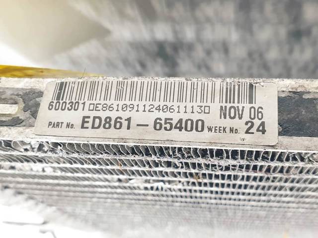 Radiador de aparelho de ar condicionado ED86165400 LAND ROVER