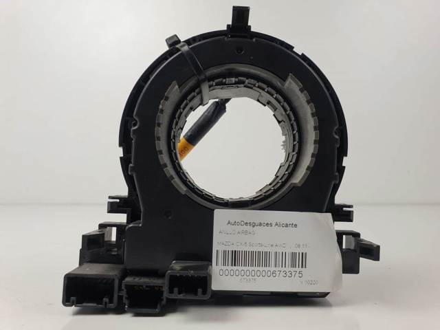 KD4966CS0 Mazda