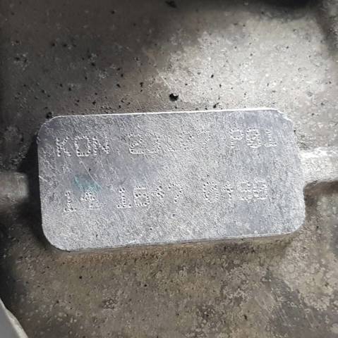 KDN VAG
