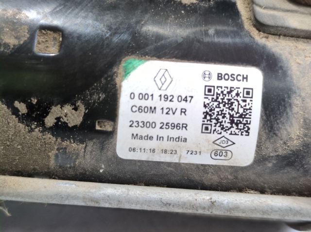0001192047 Renault (RVI)