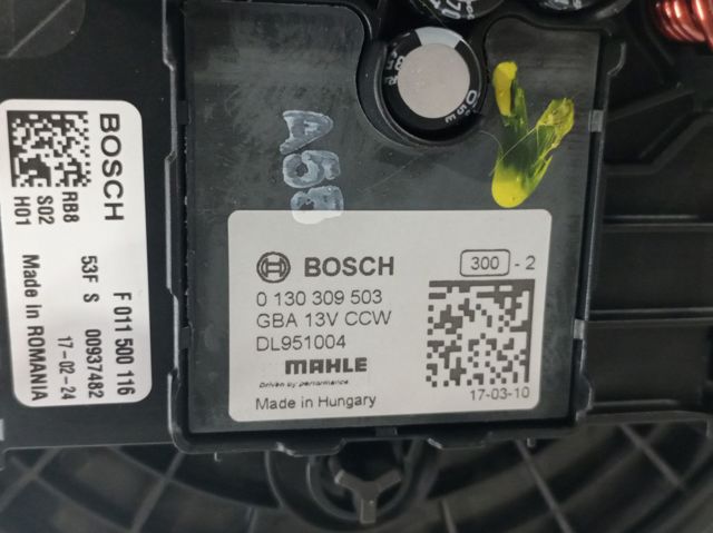 Motor de ventilador de forno (de aquecedor de salão) Opel Astra   ao melhor preço