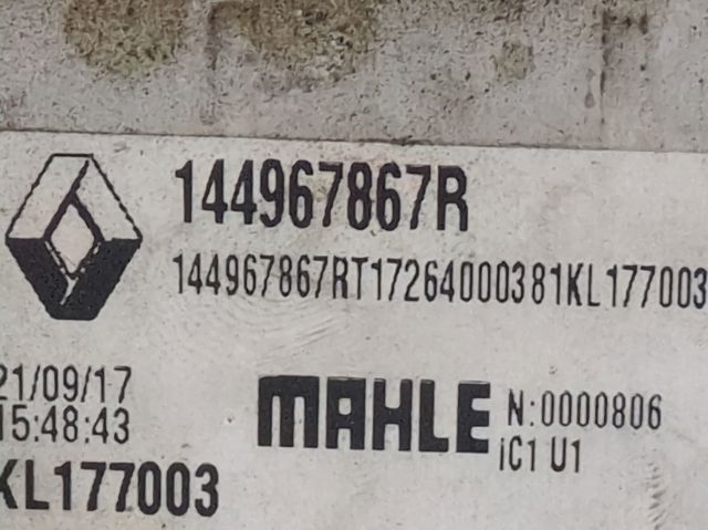 144967867R Peugeot/Citroen