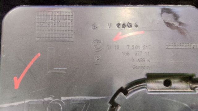 15857711 BMW