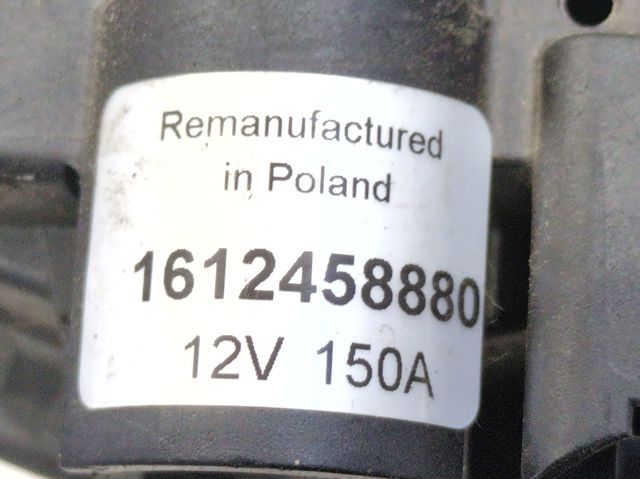 1612458880 Peugeot/Citroen