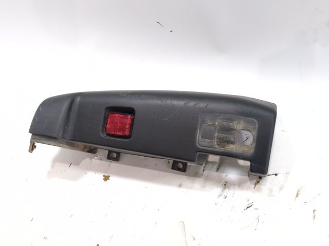 1637185480 Peugeot/Citroen