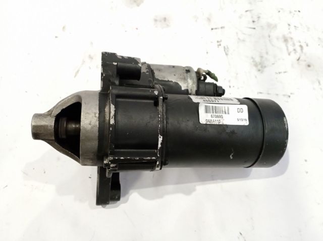 1638115880 Peugeot/Citroen