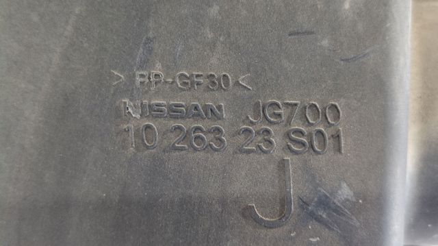 Caixa de filtro de ar 16500JG70C RENAULT