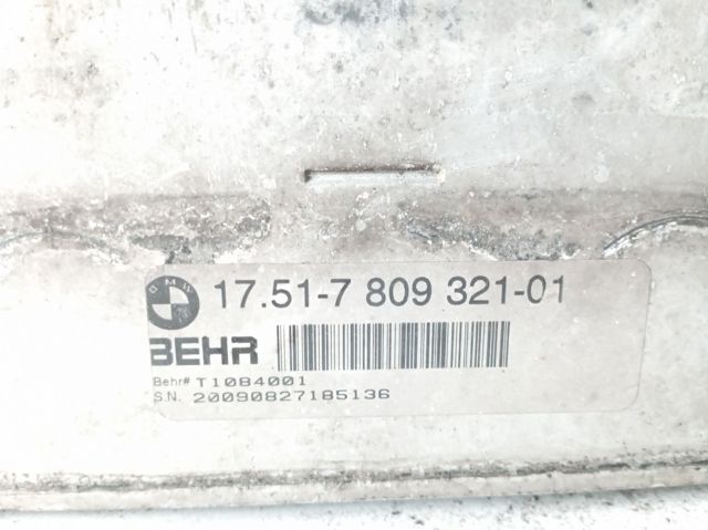 Radiador de intercooler 1751780932101 BMW