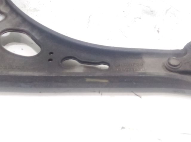 Braço oscilante inferior direito de suspensão dianteira 1K0407151AD VAG