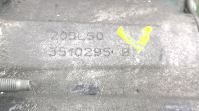 Caixa de Mudança montada (caixa mecânica de velocidades) 20DL50 PEUGEOT