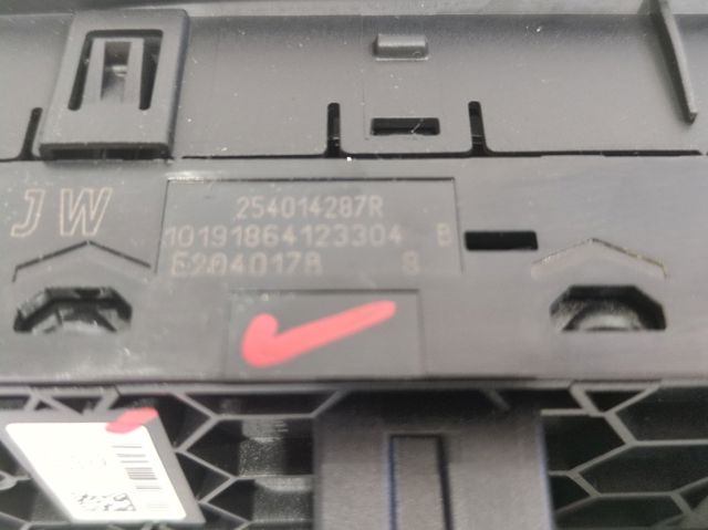 254014287R Renault (RVI)