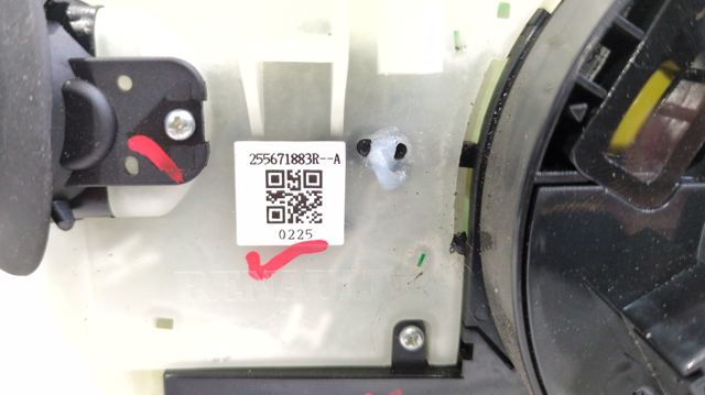 255671883R Renault (RVI)