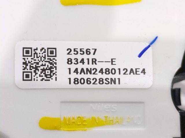 255678341R Renault (RVI)