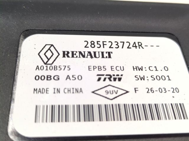 285F23724R Renault (RVI)