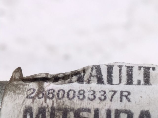 288008337R Renault (RVI)