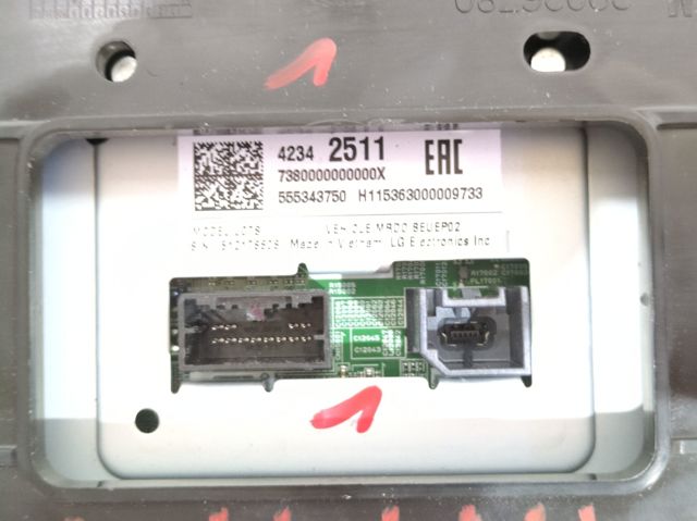 42342511 Opel