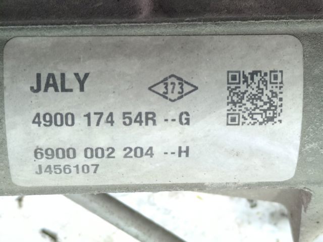 Cremalheira da direção 490017454R RENAULT