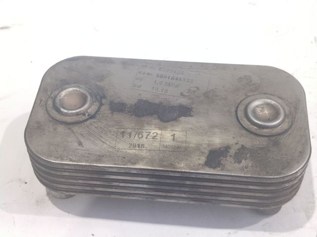Radiador de óleo (frigorífico), debaixo de filtro 5801845333 IVECO